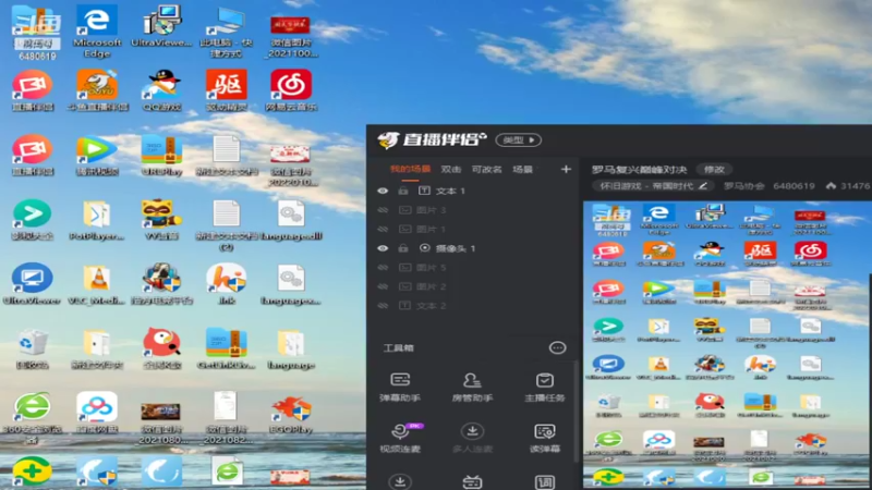 【2022-03-31 14点场】罗马协会：罗马复兴巅峰对决