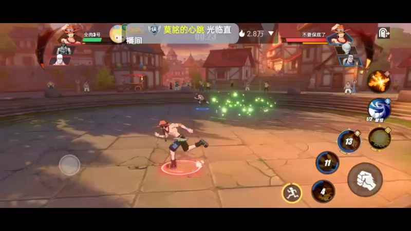 【2022-03-30 13点场】全肉馄饨：新区过剧情、探索，拒绝pvp