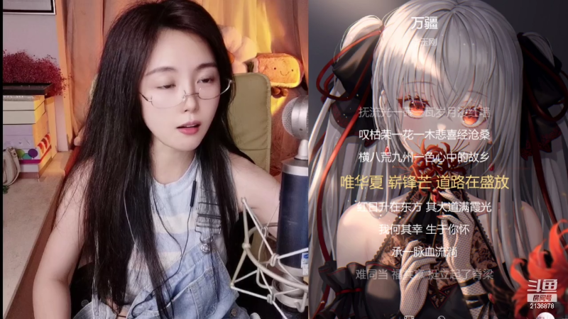【颜值（横屏）】感谢你曾来过Zz的精彩时刻 20220331 22点场
