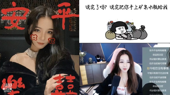 林66美女小姐姐唱歌很认真啊