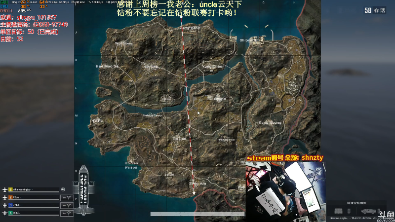 【热门游戏】轻语丶619的精彩时刻 20220331 01点场