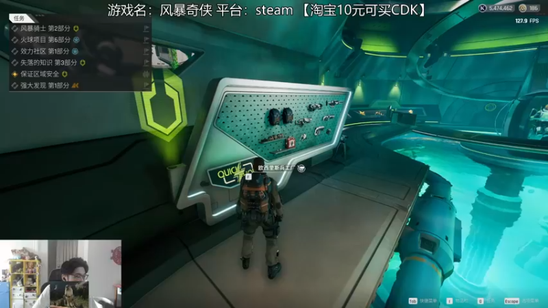 【2022-03-31 14点场】高冷知性暖心囧：风暴奇侠杀爆老外称霸美服
