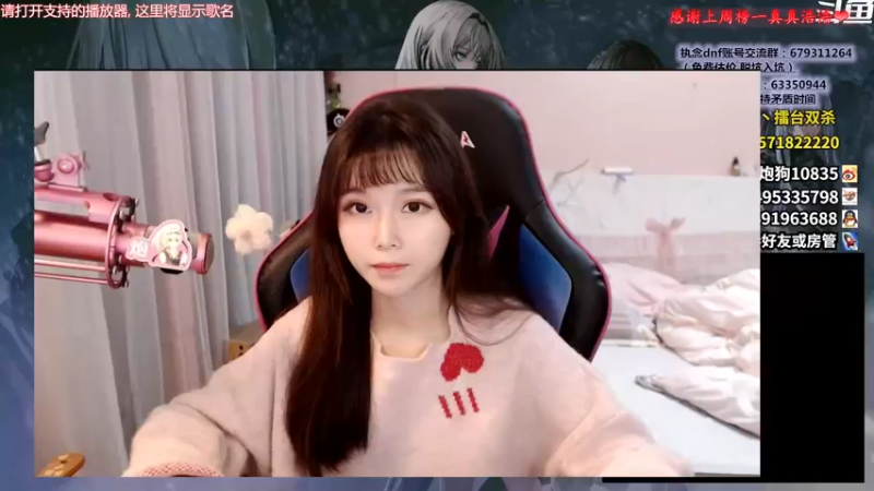 【2022-03-30 17点场】大枪炮狗：脑壳疼！！