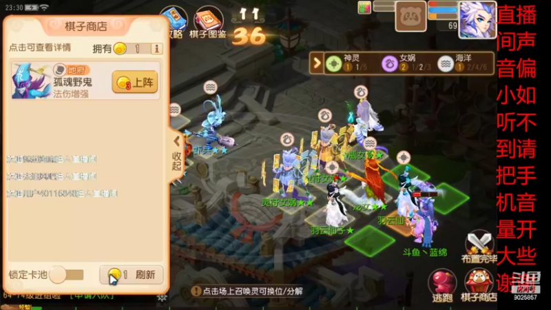 【2022-03-31 23点场】蓝绵YonHen：全网最菜 9025857