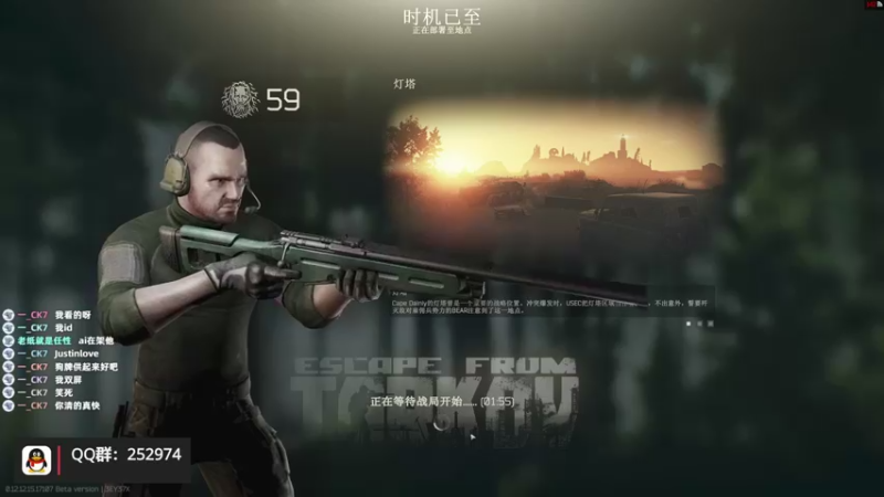 【2022-03-31 03点场】木木叔丶：不开挂，也许是你对游戏最后的坚持~