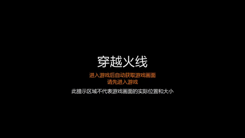 【2022-04-01 20点场】笩琇：失踪人口已上线，练会枪