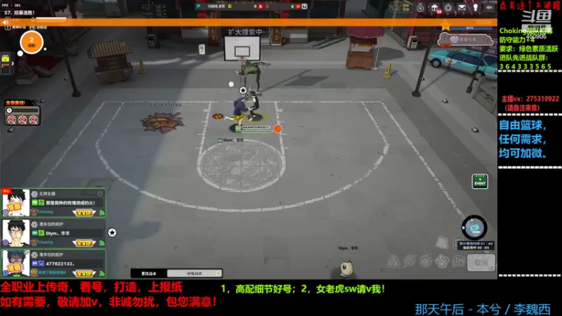 【2022-03-31 23点场】楚楚YJ：来点业务吧 哥哥们！