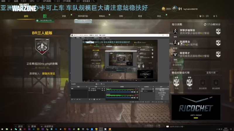 【2022-03-31 22点场】热腾腾的小汤包：亚洲整活王重新上线
