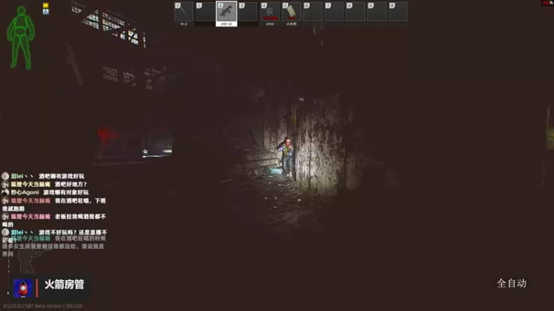 【2022-03-30 03点场】木木叔丶：不开挂，也许是你对游戏最后的坚持~