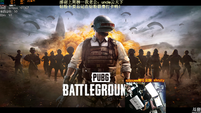 【热门游戏】轻语丶619的精彩时刻 20220401 02点场