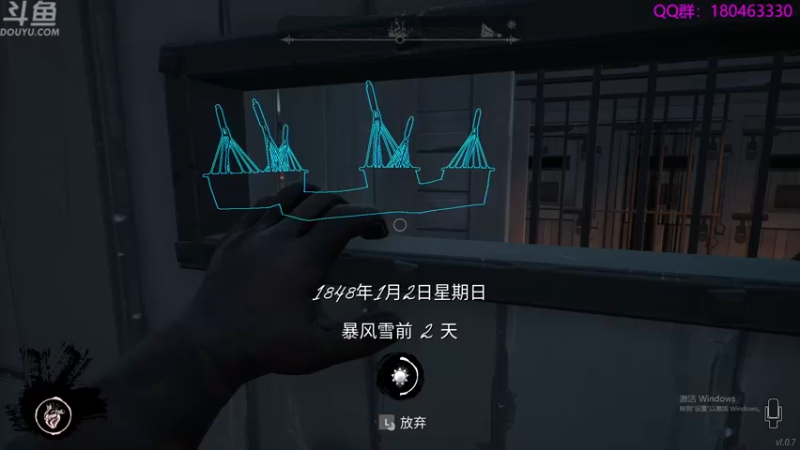【2022-03-30 09点场】就叫啊翼吧：啊翼：陪你度过每一个无聊的夜
