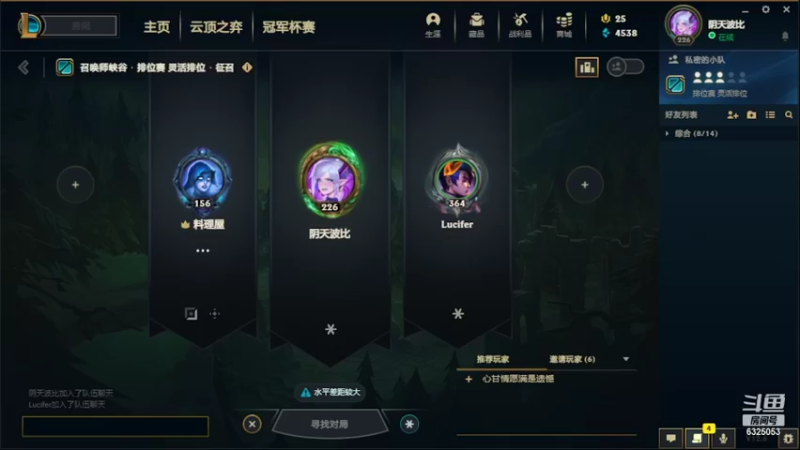 【2022-04-01 21点场】威仔qwq：威宝！乱斗の神！