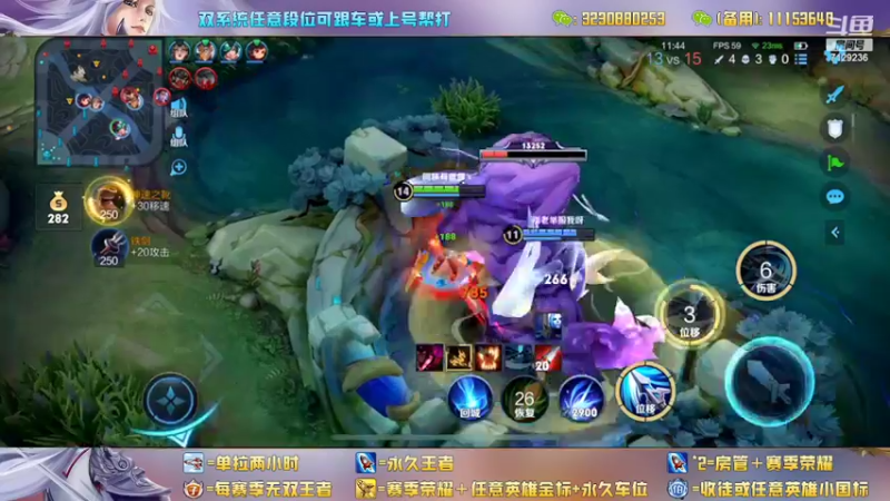【2022-04-01 13点场】HK提笔：荣耀5排带粉冲百星挑战一把不输