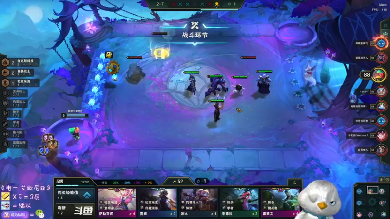 【2022-03-30 20点场】内只鹅：【小奶团】我也不想当憨憨啊