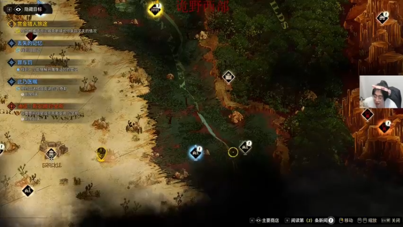 【2022-04-01 02点场】章随便先生：养生恐怖游戏。