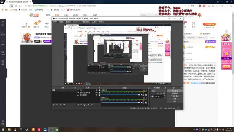 【2022-04-01 17点场】鱼的眼泪水知道：【传奇难度】战锤Ⅲ全面战争