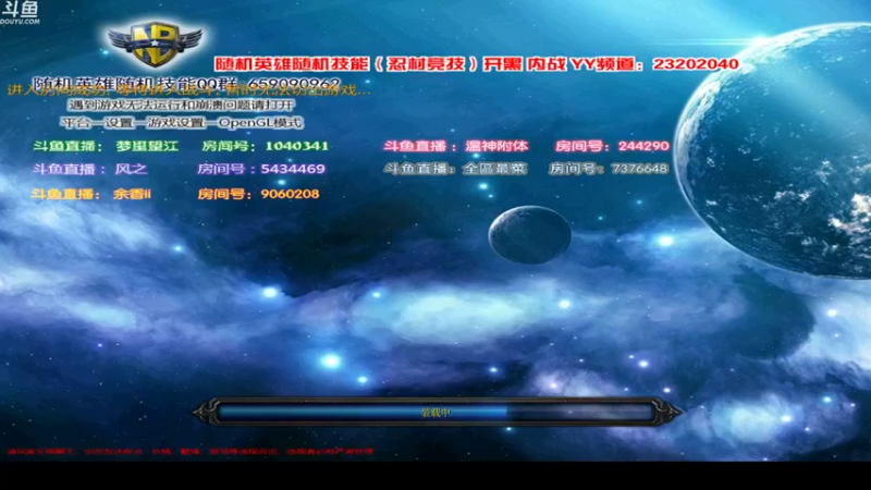 【2022-03-30 19点场】wenshen589：哪有这么容易倒下！