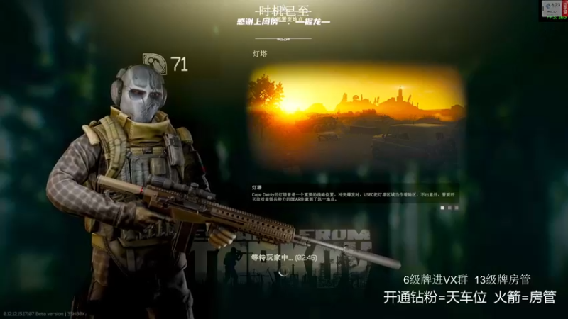 【2022-04-01 12点场】王浩天儿：【404/72级】人未尽，杯莫停。