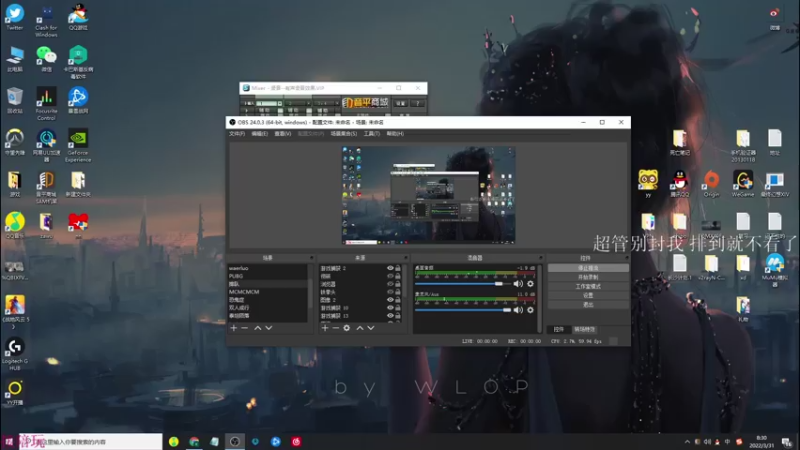 【2022-03-31 08点场】K118吗：快看我的新封面