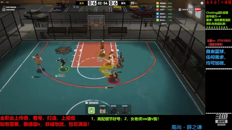 【2022-03-31 19点场】楚楚YJ：来点业务吧 哥哥们！