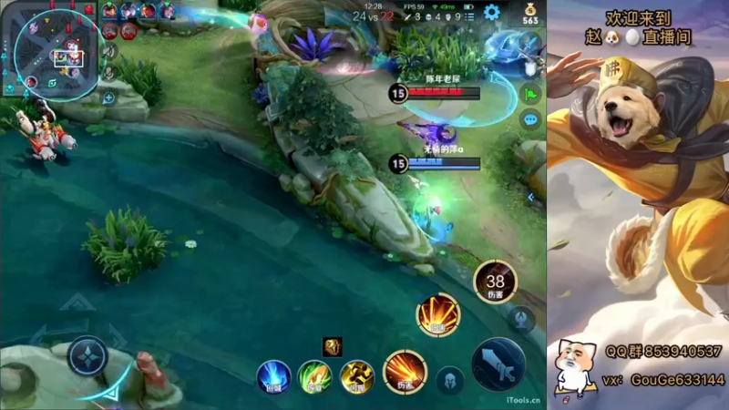 【2022-04-01 01点场】荣耀英雄宋人头：春天到了不坑几把难受