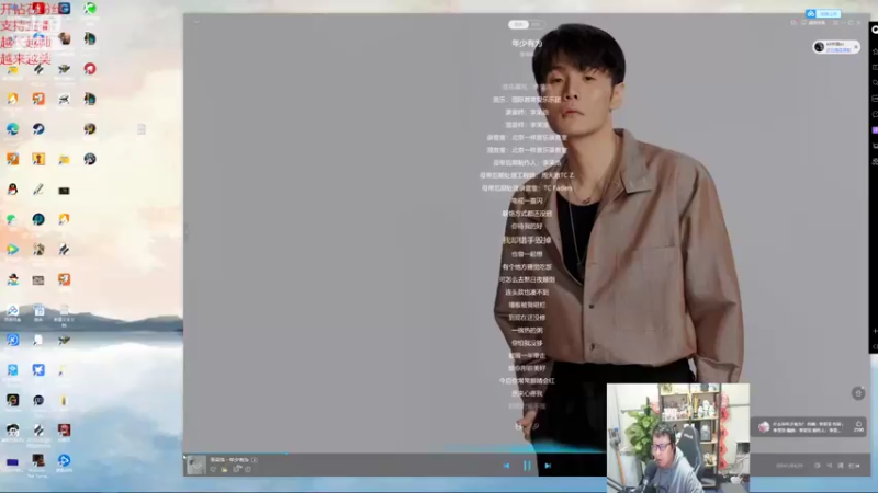 【2022-04-01 18点场】东北大鹌鹑：东北大鹌鹑 最烦偷家的和不让我偷家的