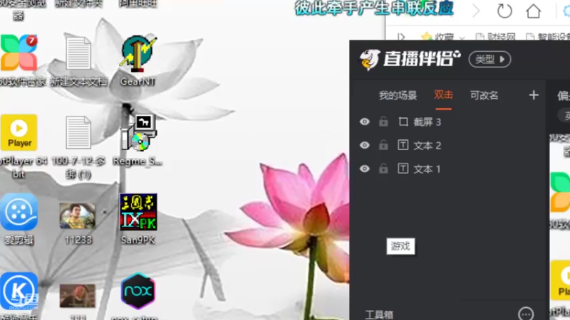 【2022-03-31 20点场】寒潺丶若霖：偏是晴来新暖，枝头嫩蕊依稀