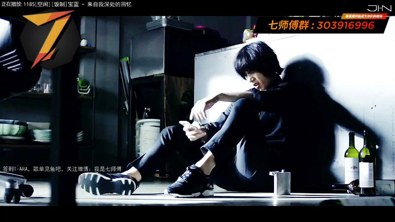 【一起看】7师傅的精彩时刻 20220401 19点场