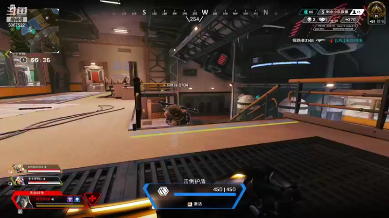 【2022-04-01 15点场】解说米勒：解说米勒：APEX