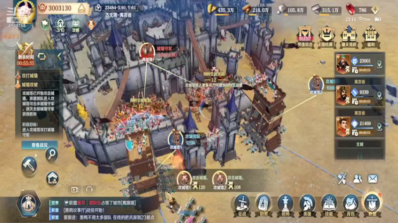 【2022-03-31 23点场】我愿带你看遍世间繁华：领礼包看直播了手慢无新年快乐