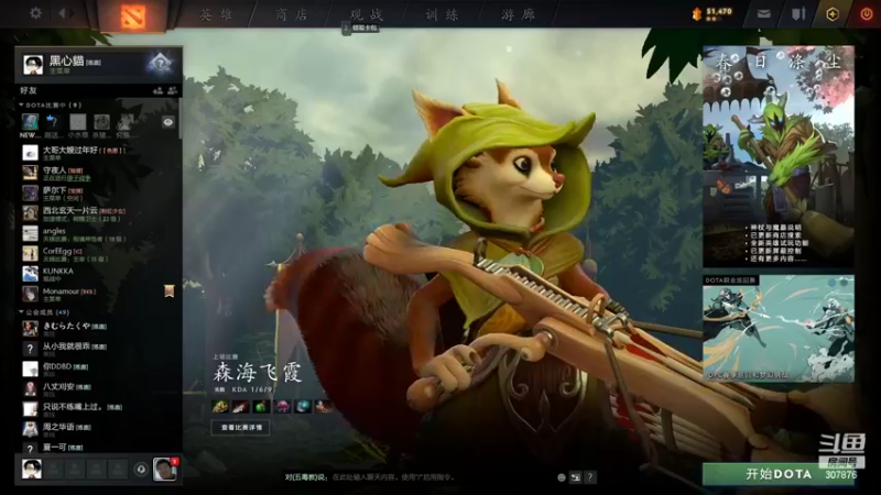 【2022-04-01 18点场】夏一可死毒舌_：啊哈！愚人节快乐！