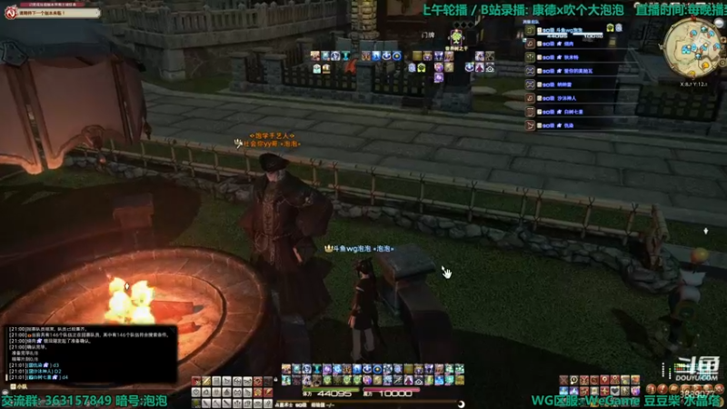 【2022-03-31 21点场】康德x吹个大泡泡：「康德」开导随占星极神狩猎