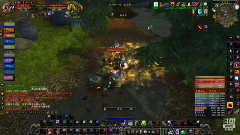 【2022-04-01 10点场】兴兴的梦想：1区火锤：这幕仿佛经历过！635952