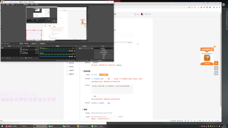 【2022-03-31 15点场】刀一挥趴一堆：(刀一挥)锦鲤杯入围赛三分钟延迟