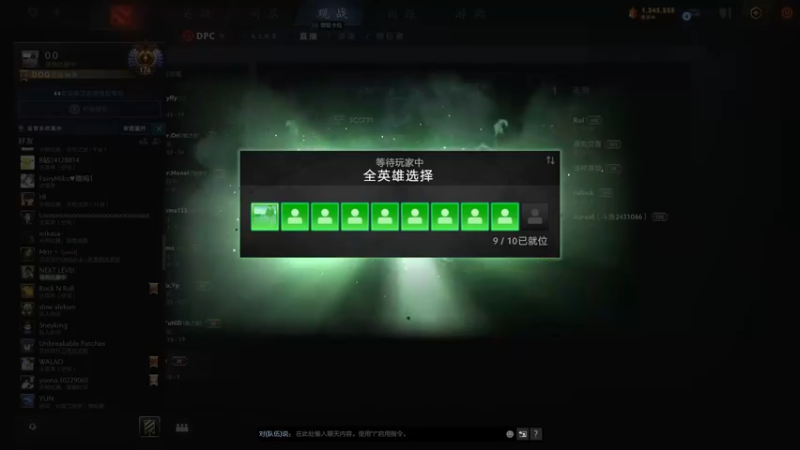 【2022-03-31 23点场】刘嘉俊Sylar1：拿出你的百分之百！