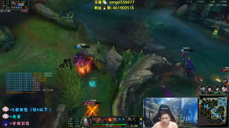 【2022-04-01 03点场】douyu丶松子：蛮王：版本最强上单 选到=包赢