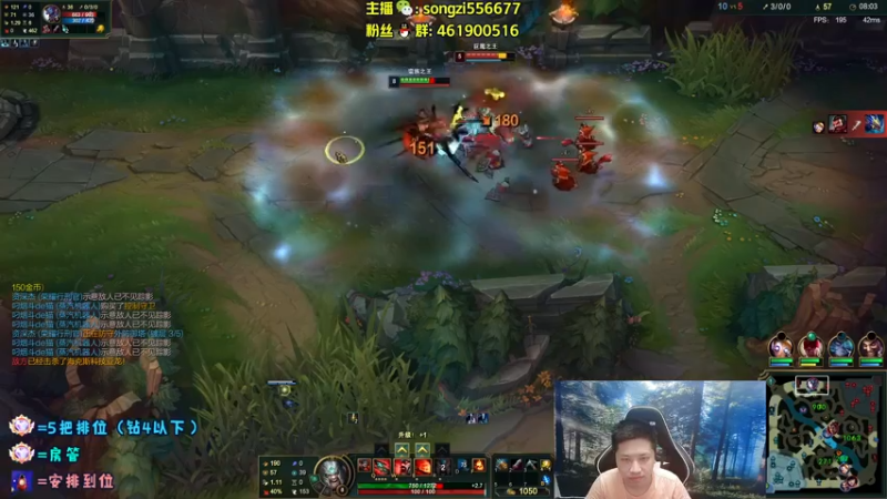 【2022-03-31 23点场】douyu丶松子：蛮王：版本最强上单 选到=包赢