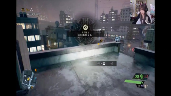 看周姐的大威天龙