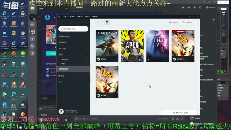 【2022-04-01 03点场】C哥说他不在乎：新的一周冲冲冲~