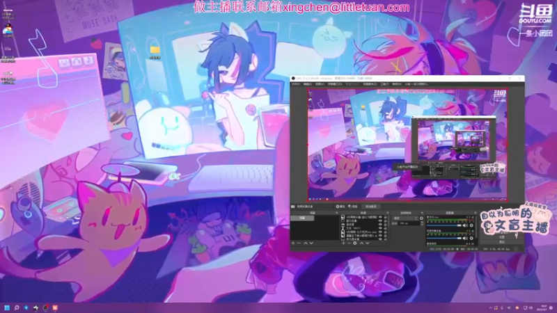 【2022-04-01 18点场】一条小团团OvO：直播间 四周年啦~~