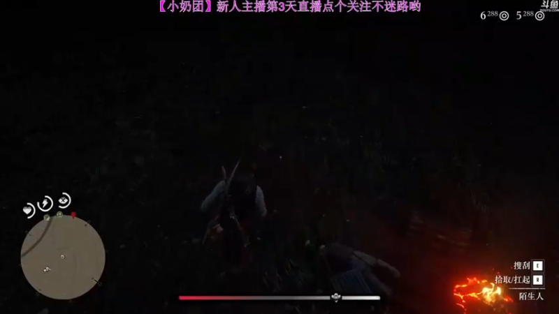 【2022-04-01 16点场】玺欢雷吖：[小奶团】 新人主播，带大家感受西部世界
