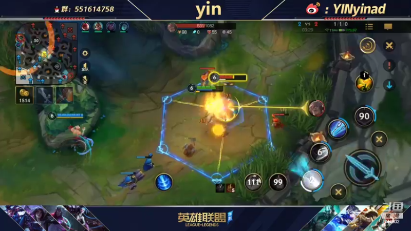 【2022-03-31 11点场】yin小哥：最弱AD卡莎专场。