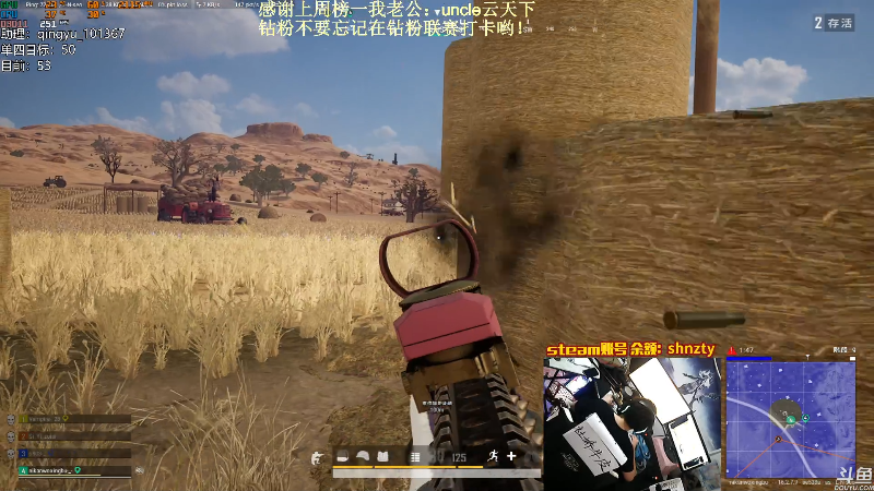 【热门游戏】轻语丶619的精彩时刻 20220401 00点场