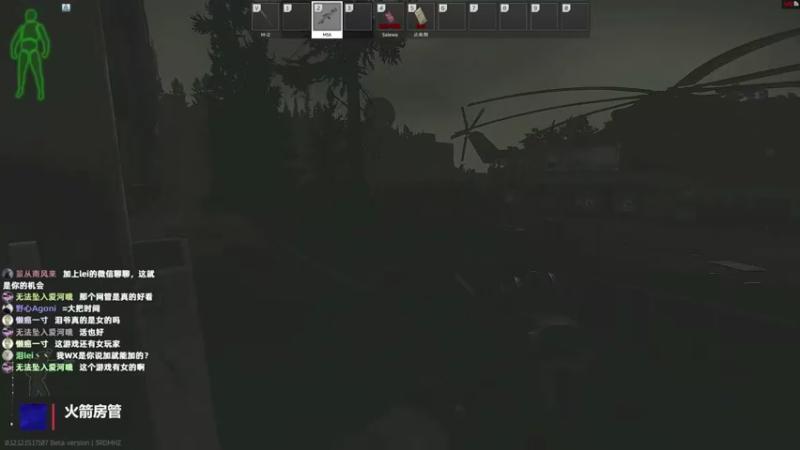 【2022-03-30 04点场】木木叔丶：不开挂，也许是你对游戏最后的坚持~