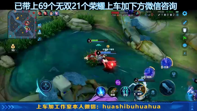 【2022-04-01 18点场】A老回：有车位 国服李逍遥操作秀