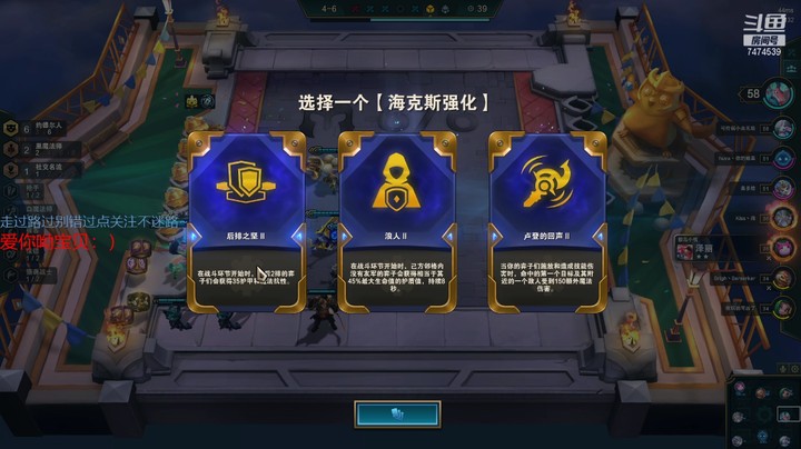 【英雄联盟】一起脱坑的精彩时刻 20220326 17点场
