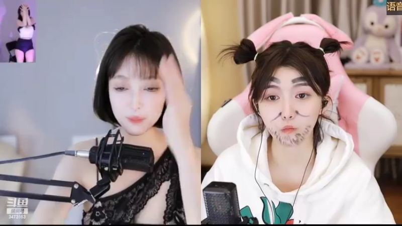 【2022-04-01 03点场】胡嘉一：双倍亲密度 不做搞笑女的第一天