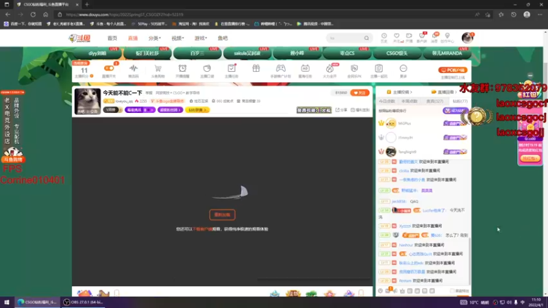 【2022-04-01 11点场】loveyou_qq：今天新赛季 定级赛！