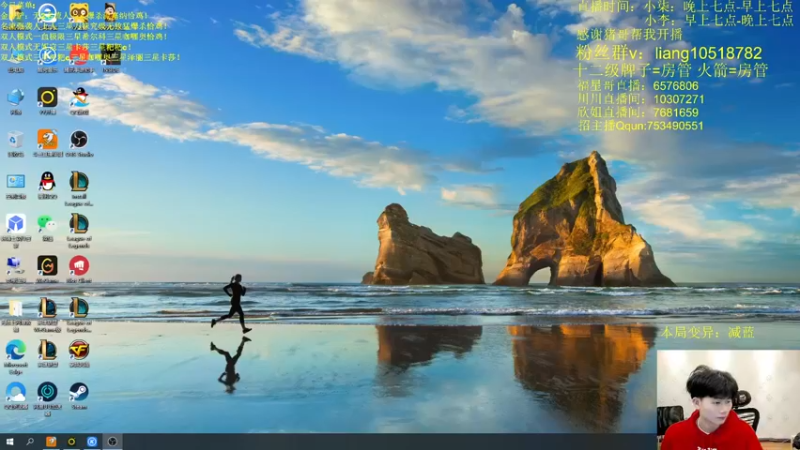 【2022-03-30 02点场】是小柒鸭XQ：只会赌赏金十二连败追梦！