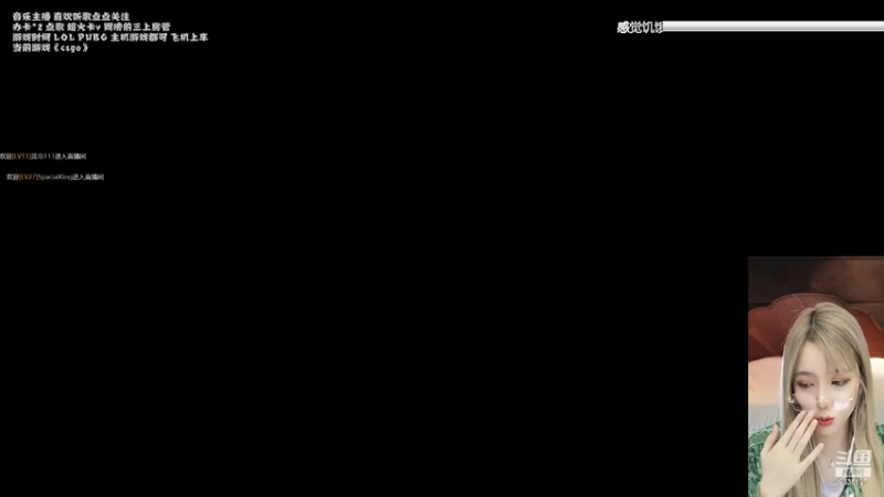 【2022-03-31 20点场】亲亲不小心：每天16：20斗歌台不见不散~